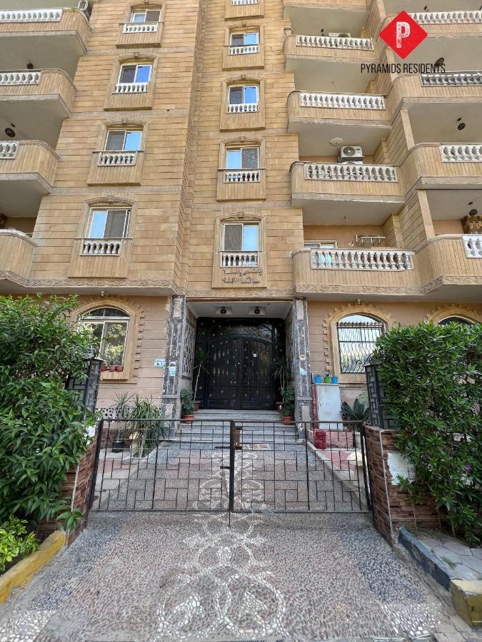 Pyramids View Guest House Kafret el-Gabal Exterior foto
