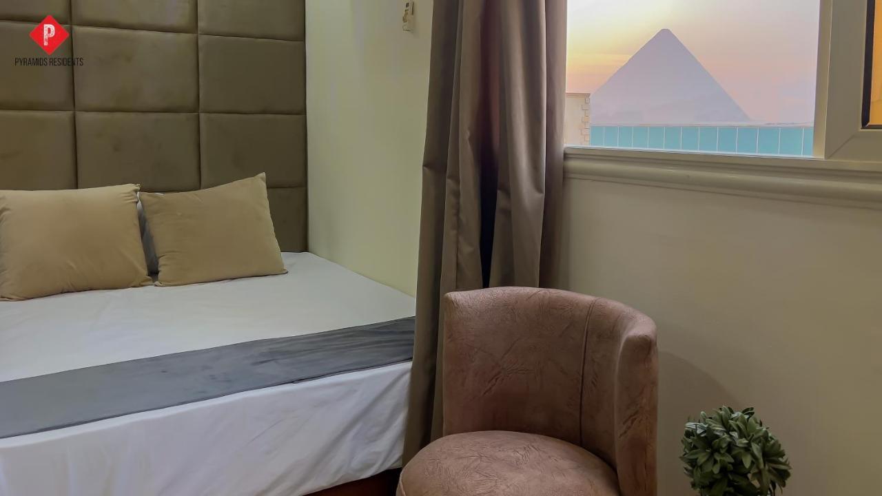 Pyramids View Guest House Kafret el-Gabal Exterior foto