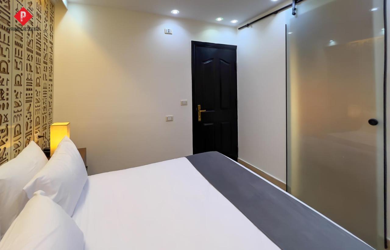 Pyramids View Guest House Kafret el-Gabal Exterior foto