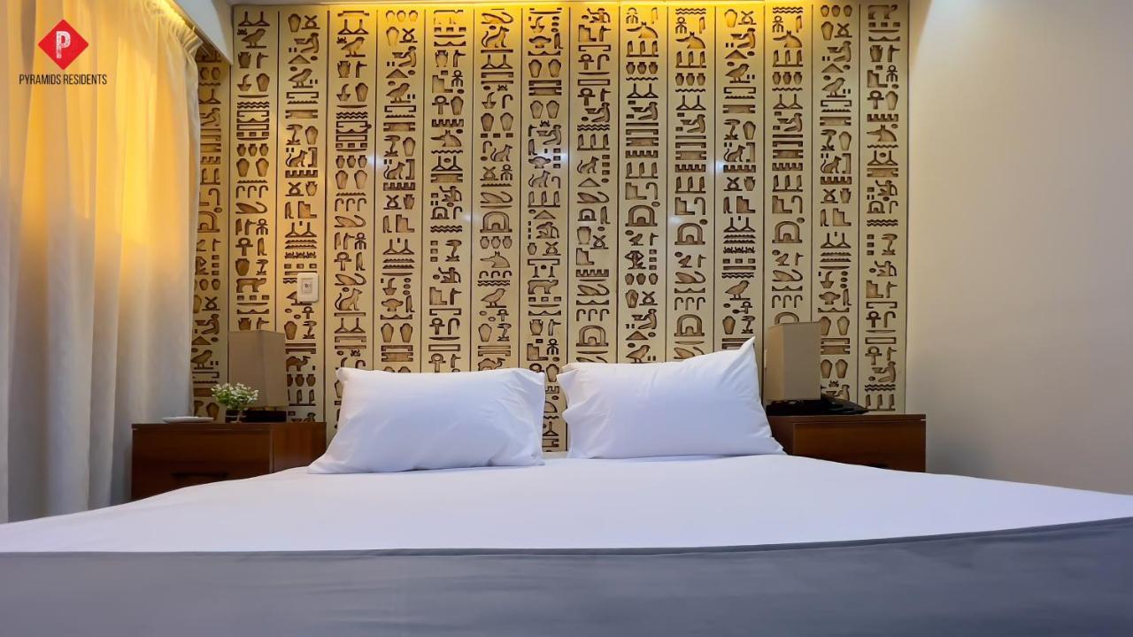 Pyramids View Guest House Kafret el-Gabal Exterior foto
