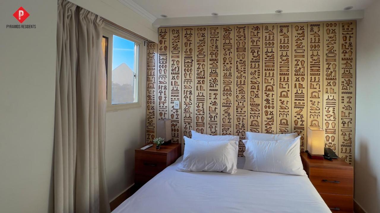 Pyramids View Guest House Kafret el-Gabal Exterior foto