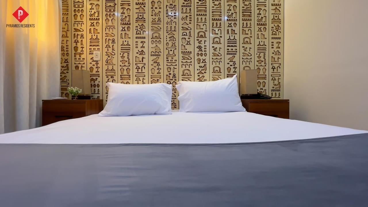 Pyramids View Guest House Kafret el-Gabal Exterior foto