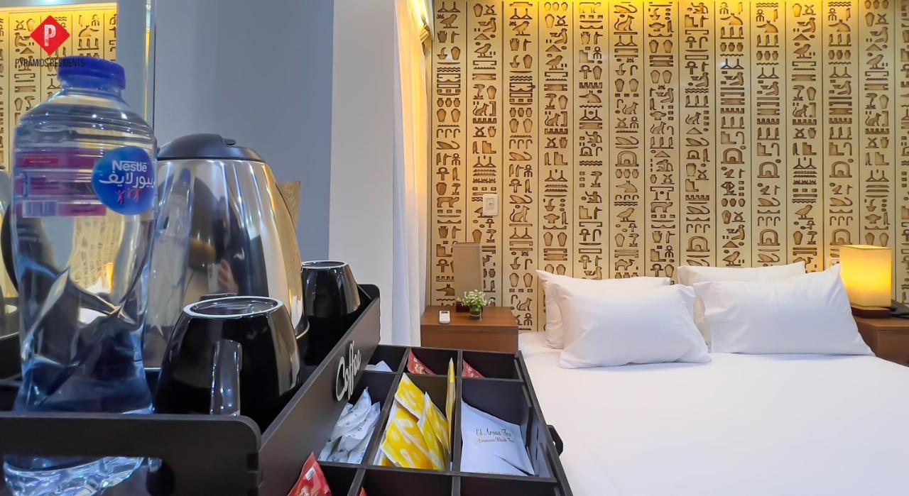 Pyramids View Guest House Kafret el-Gabal Exterior foto