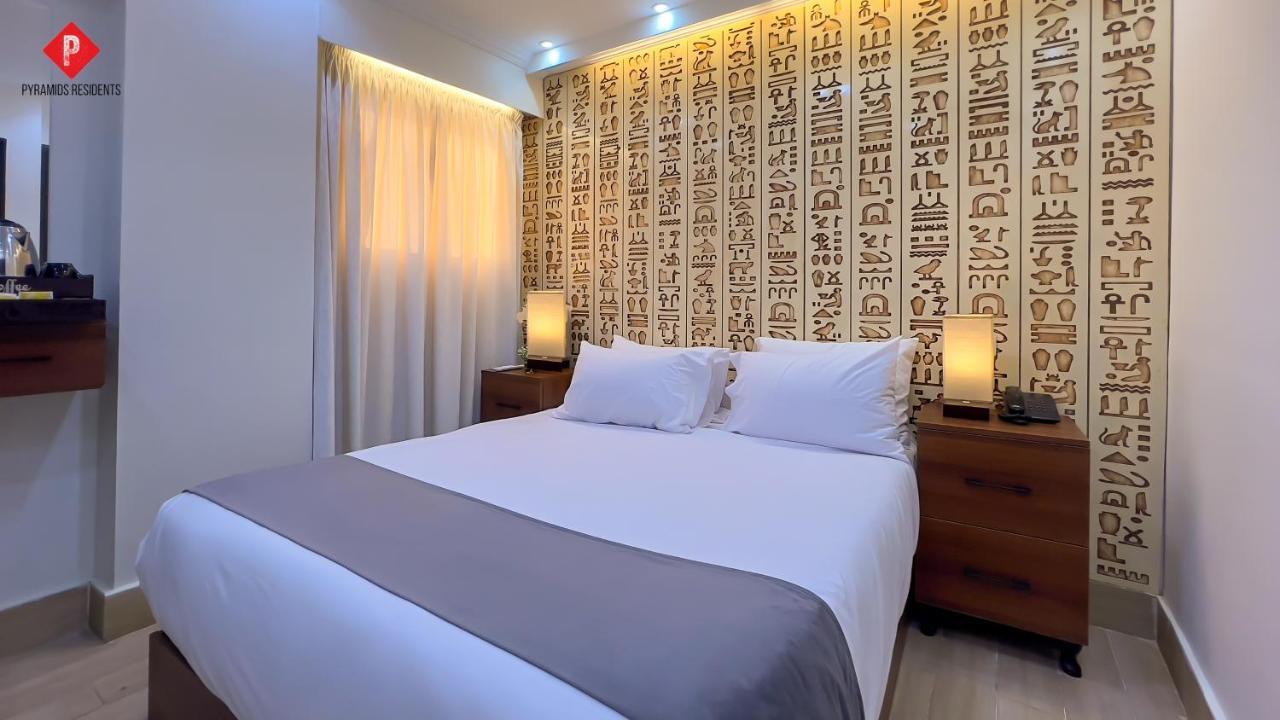 Pyramids View Guest House Kafret el-Gabal Exterior foto